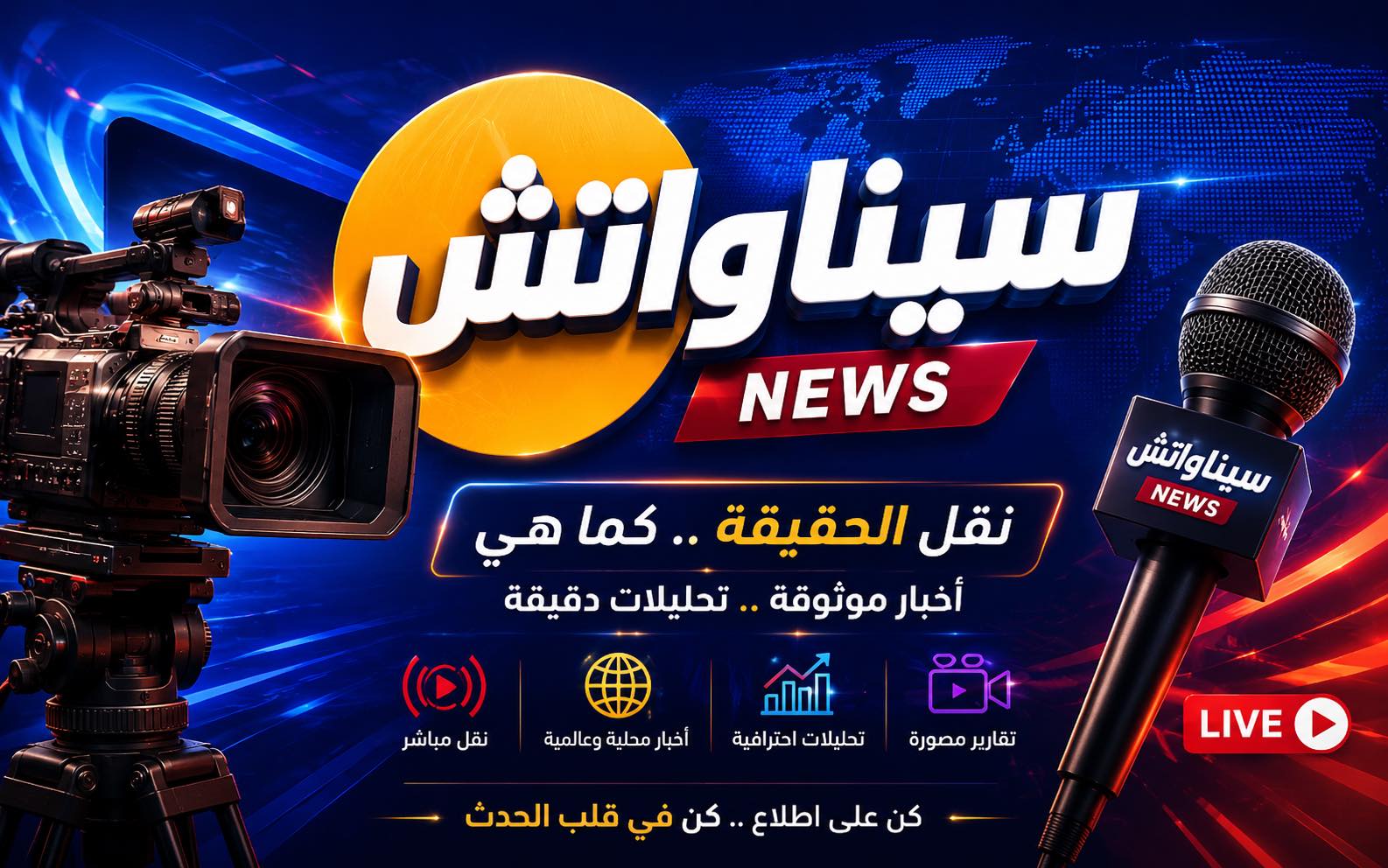 Gehan Frieg - وبعد فراقك يا أبي لنا يصلنا إلا الأصيل | Facebook