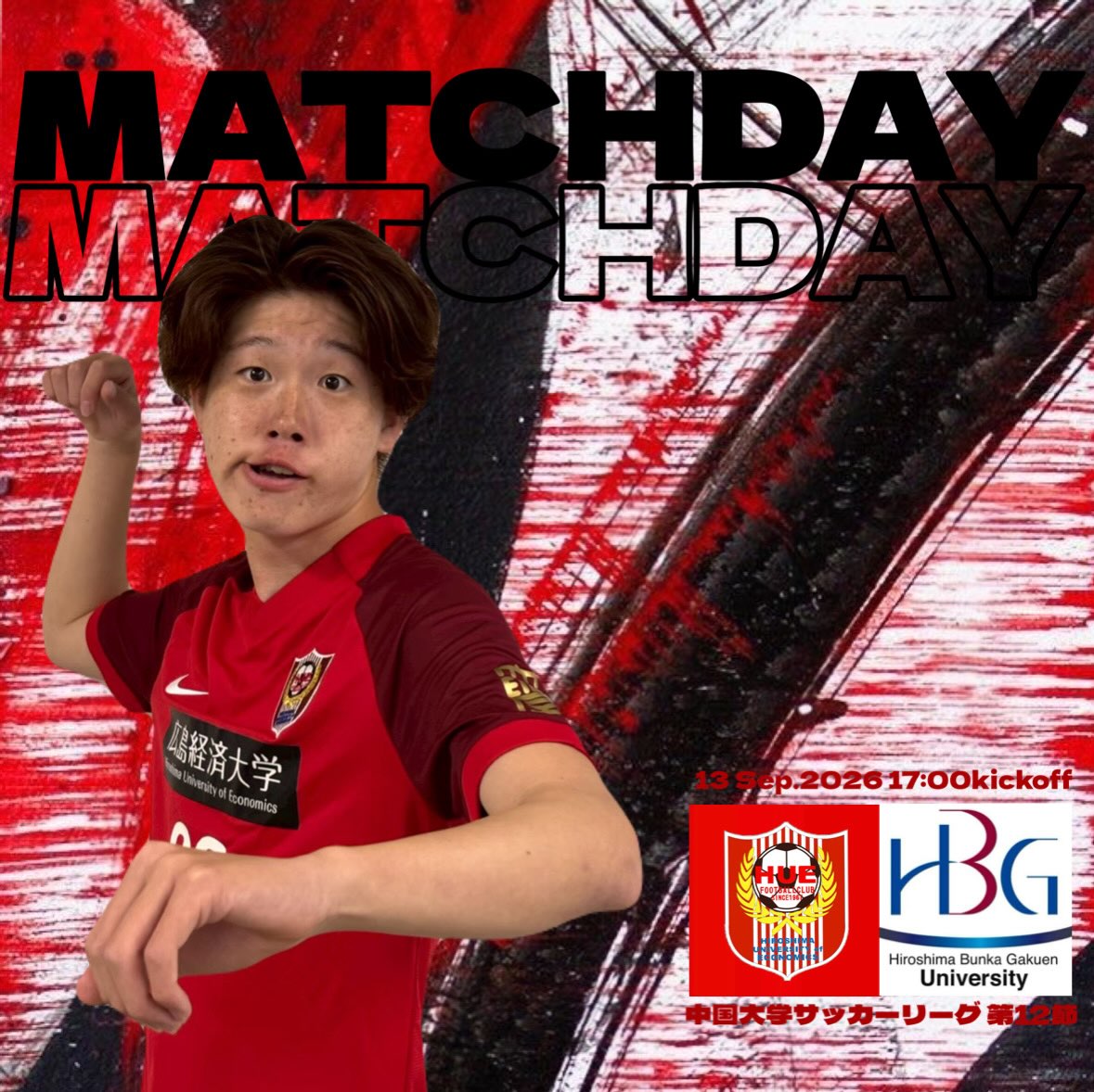 広島経済大学サッカー部 (@huefc1967) • Facebook