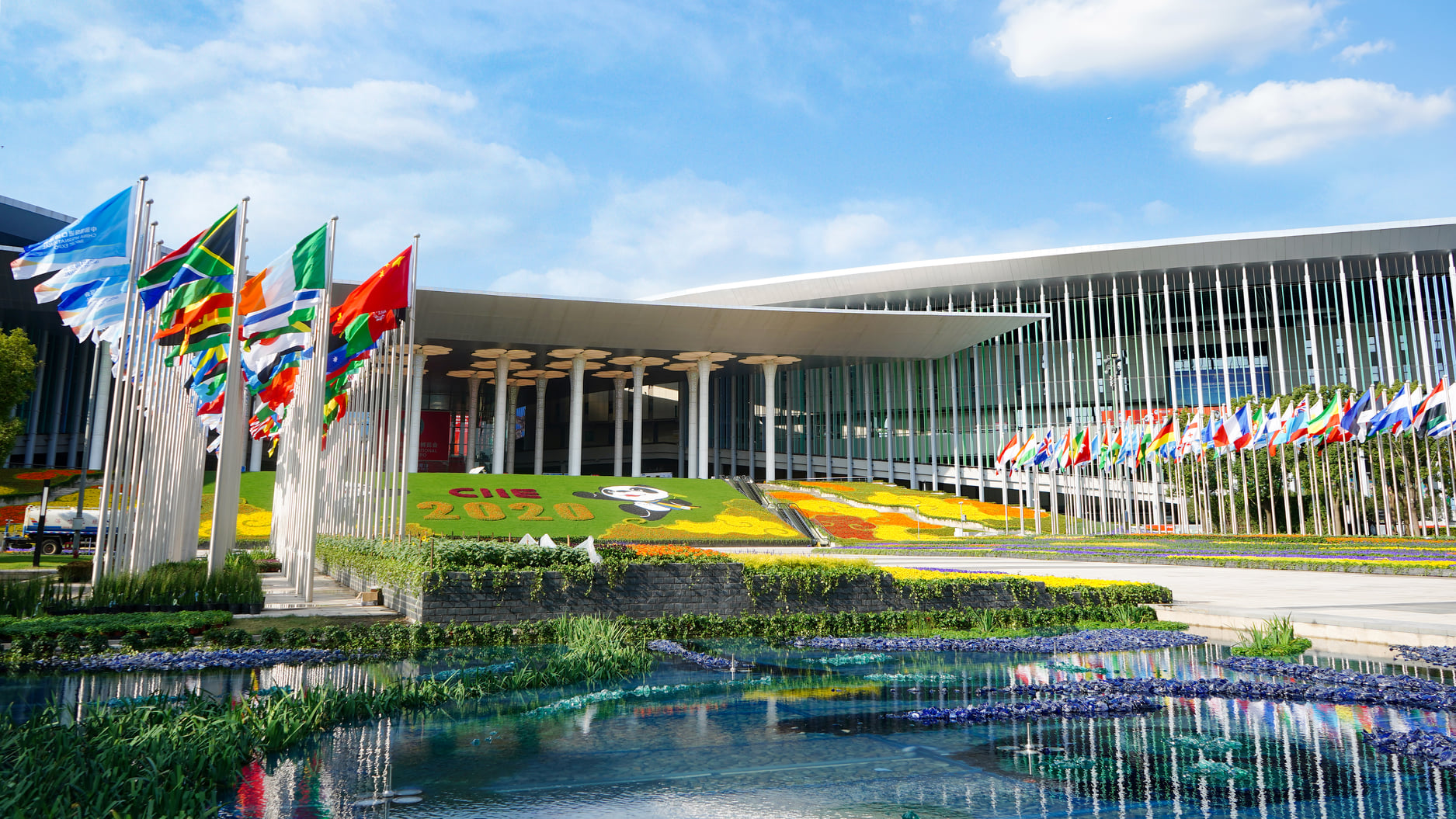 China International Import Expo - 第三屆中國國際進口博覽會暨虹橋國際經濟論壇開幕式11月4日在上海舉行。專家 ...