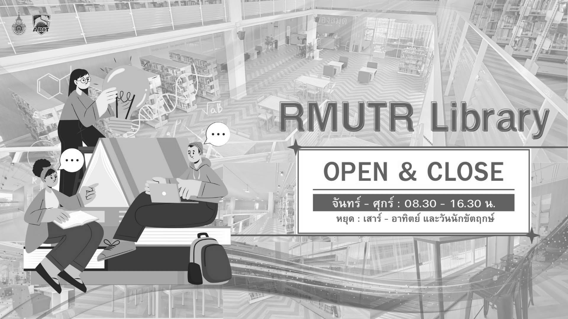 RMUTR Library