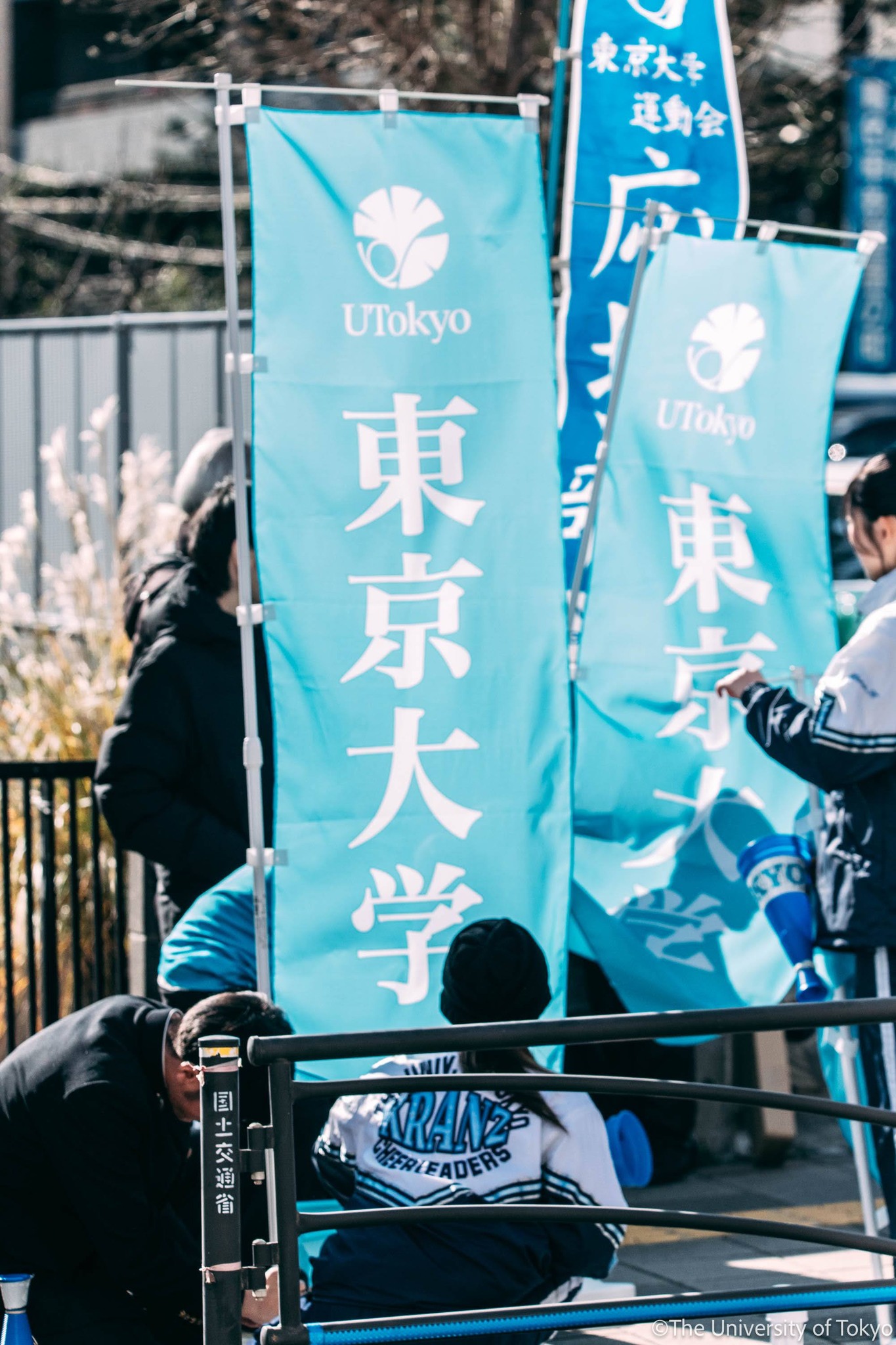 東京大学 - 【本日も東大生ランナーが出走‼︎】1月3日の箱根駅伝復路は秋吉拓真選手（工学部4年）が7区を走ります。 2025年は東大たすき ...