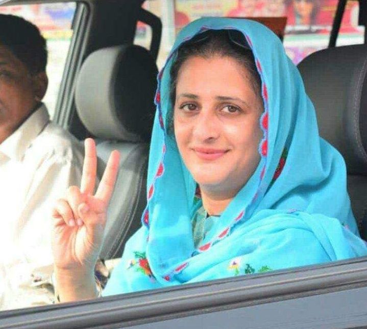 Dr... - Dr Mahreen Bhutto Member National Assembly of Pakistan