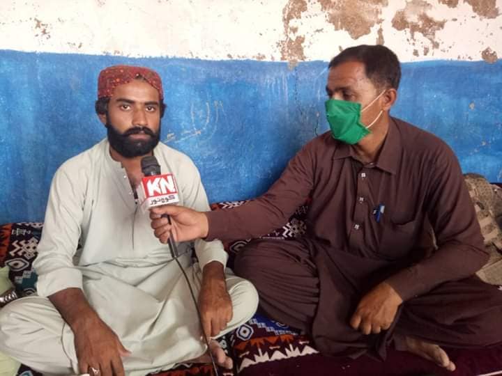 Mir Mazar Rind Fans