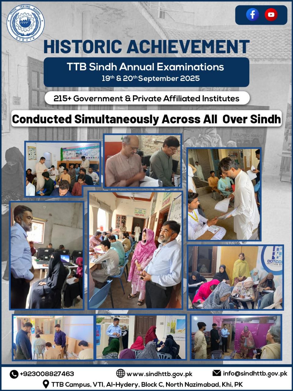 Trade Testing Board - Sindh TEVTA | Karachi