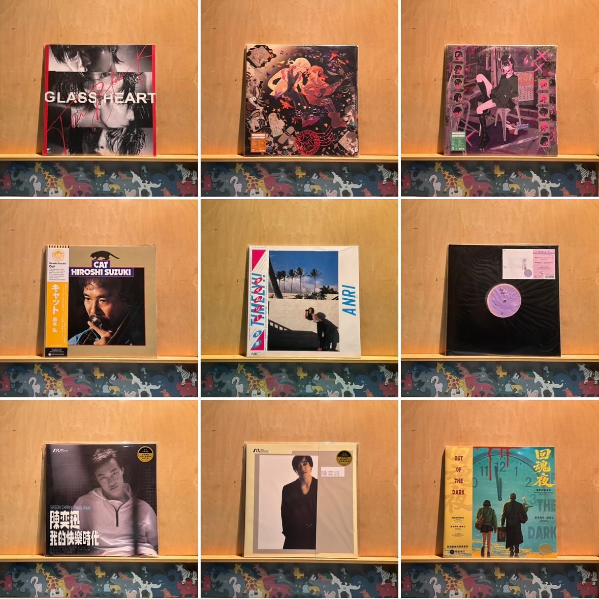 沈香学 ［2LP+ステッカーシート］＜数量生産限定盤＞ ずとまよ 沈香学