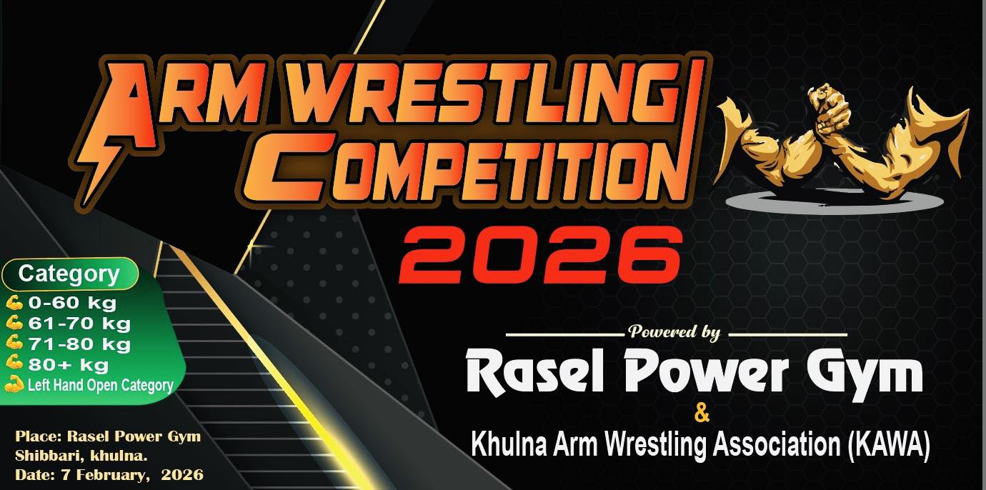 Rasel power Gym - Khulna's Arm Wrestlers, Are You Ready???... | Facebook