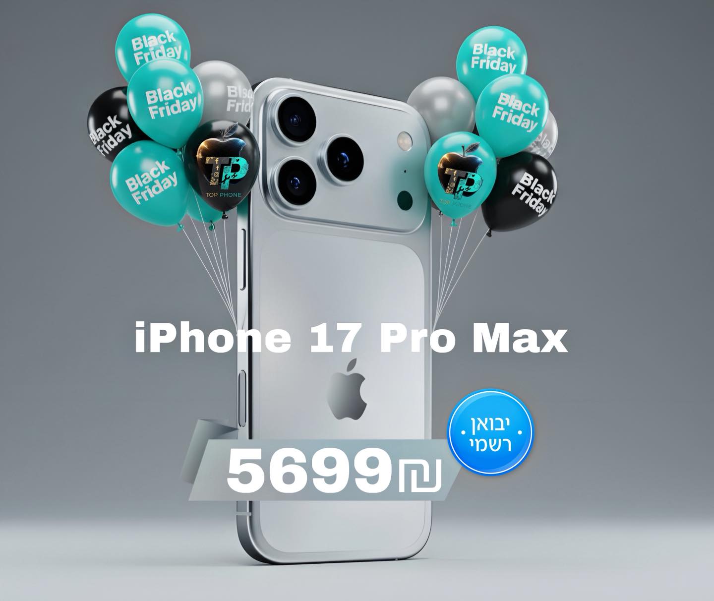 Top phone - بدك جهاز المفقود بكل الدوله ؟ iPhone 17 Pro... | Facebook
