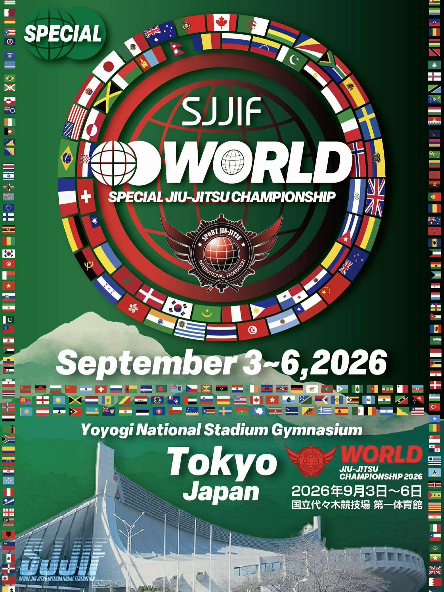 2026 SJJIF World Jiu-Jitsu Championship in Tokyo, Japan