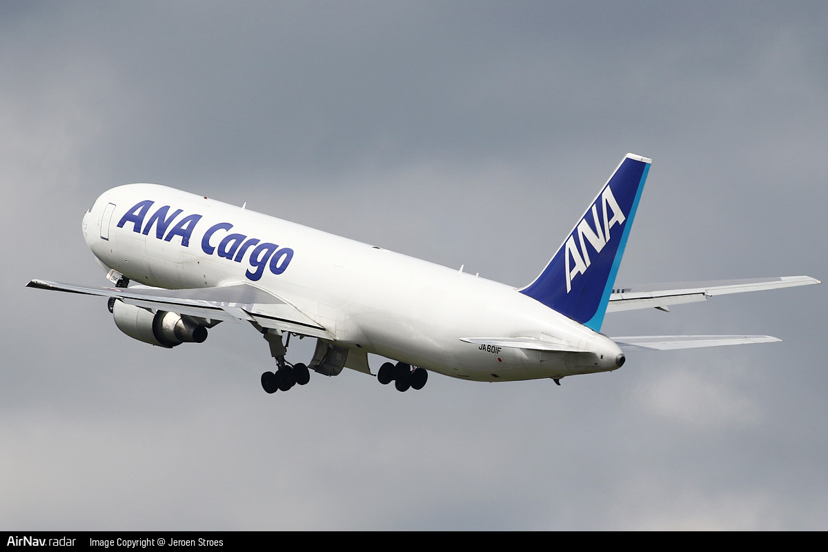 📸 Photo of the Day Today's featured aircraft is the Boeing 767