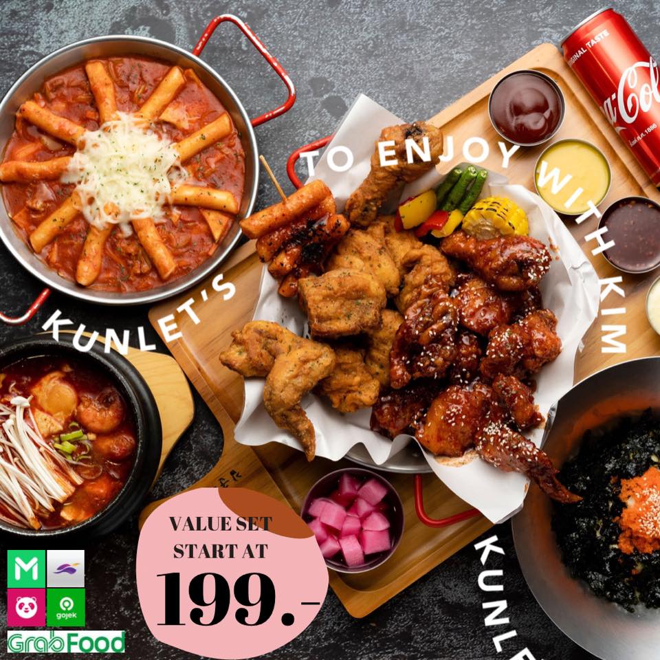 Kimkun 김군네 - TGIF.🎉 Let’s to enjoy Friday night with... | Facebook