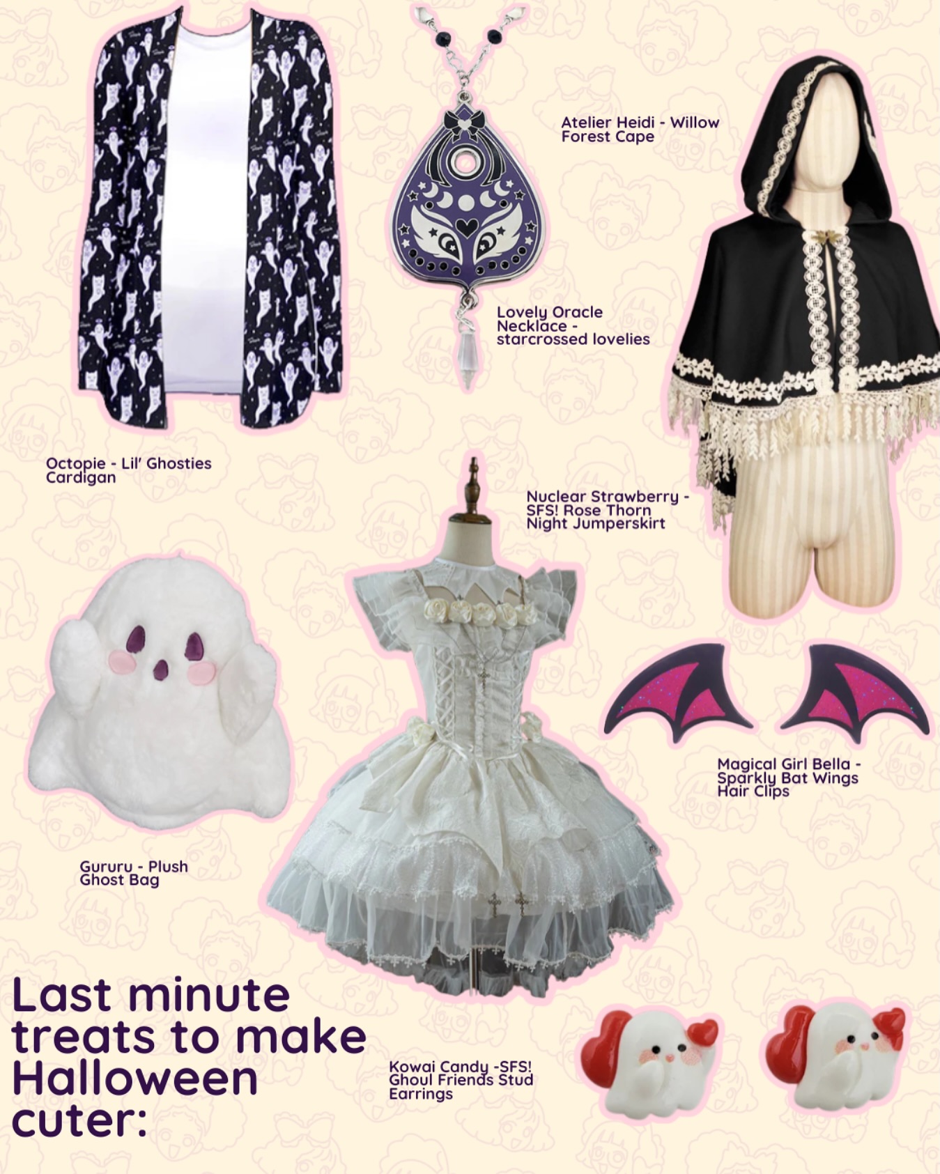 ? NOW ON SALE ? † Lily Lace JSK https://www.wunderwelt.jp/en 