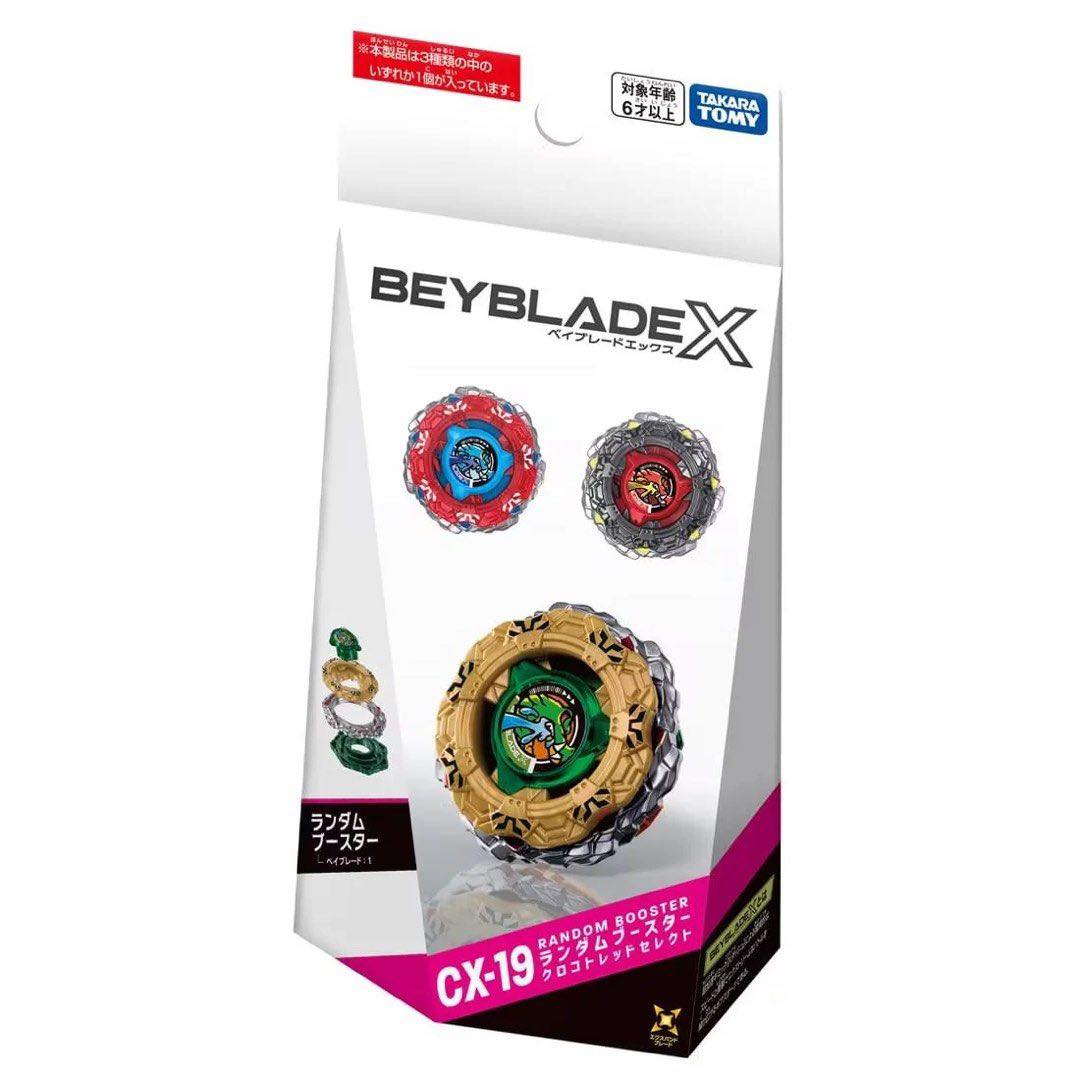 下星期到BeybladeX UX00 Samurai Saber 5-60K 日本代表Ver. 訂價$1100