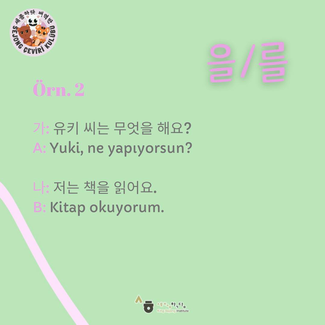 Sejong Korece Çeviri Kulübü... - Sejong Korece Çeviri Kulübü