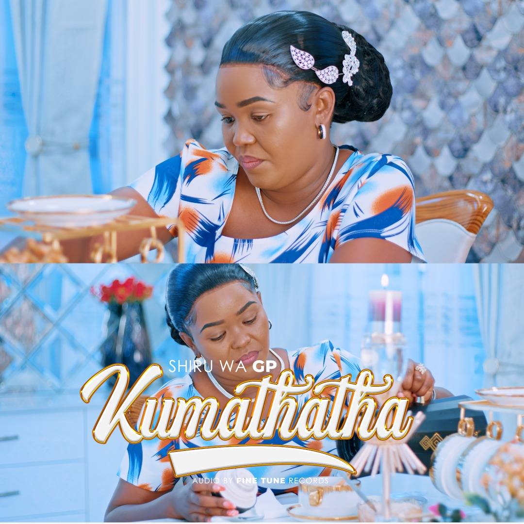 Shiru Wa Gp . HSC - #KURUGWO 🔥 NEXT VIDEO RELEASE! Are You Ready ...
