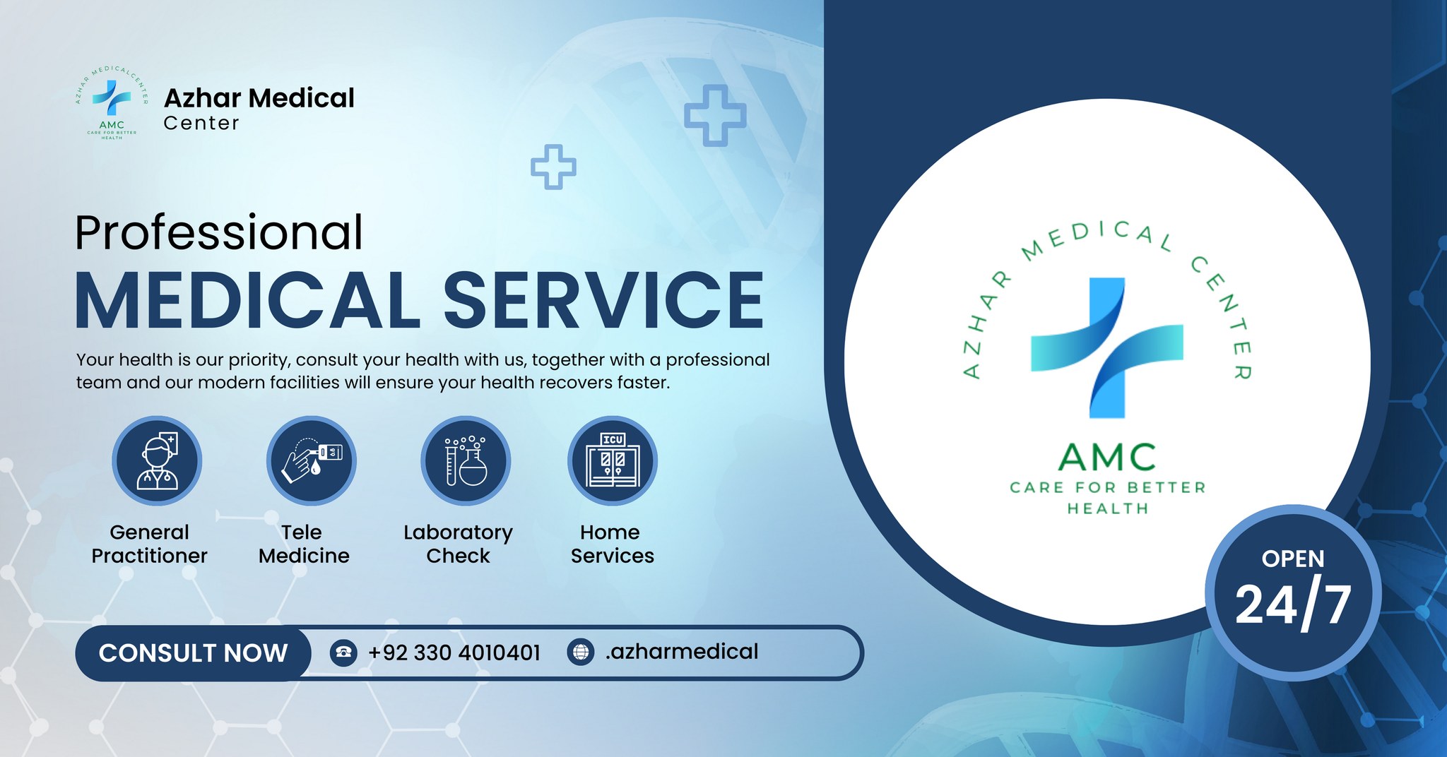 Azhar Medical Center | Multan