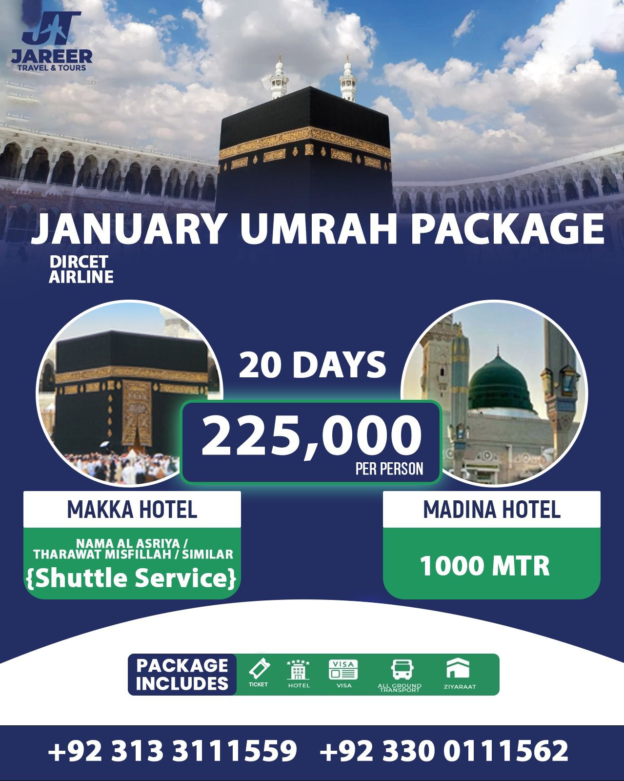 Jareer Travel & Tours | Karachi