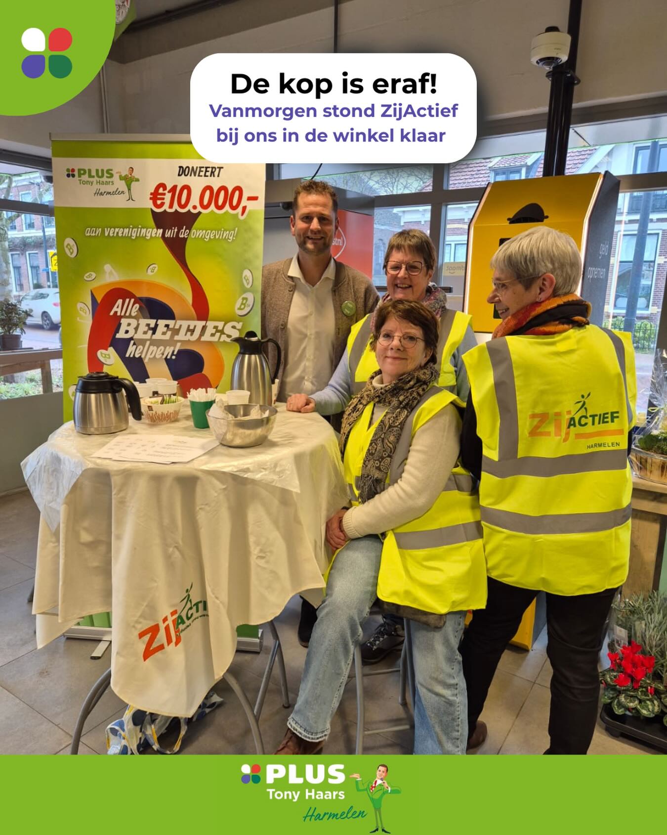 PLUS Tony Haars | Harmelen