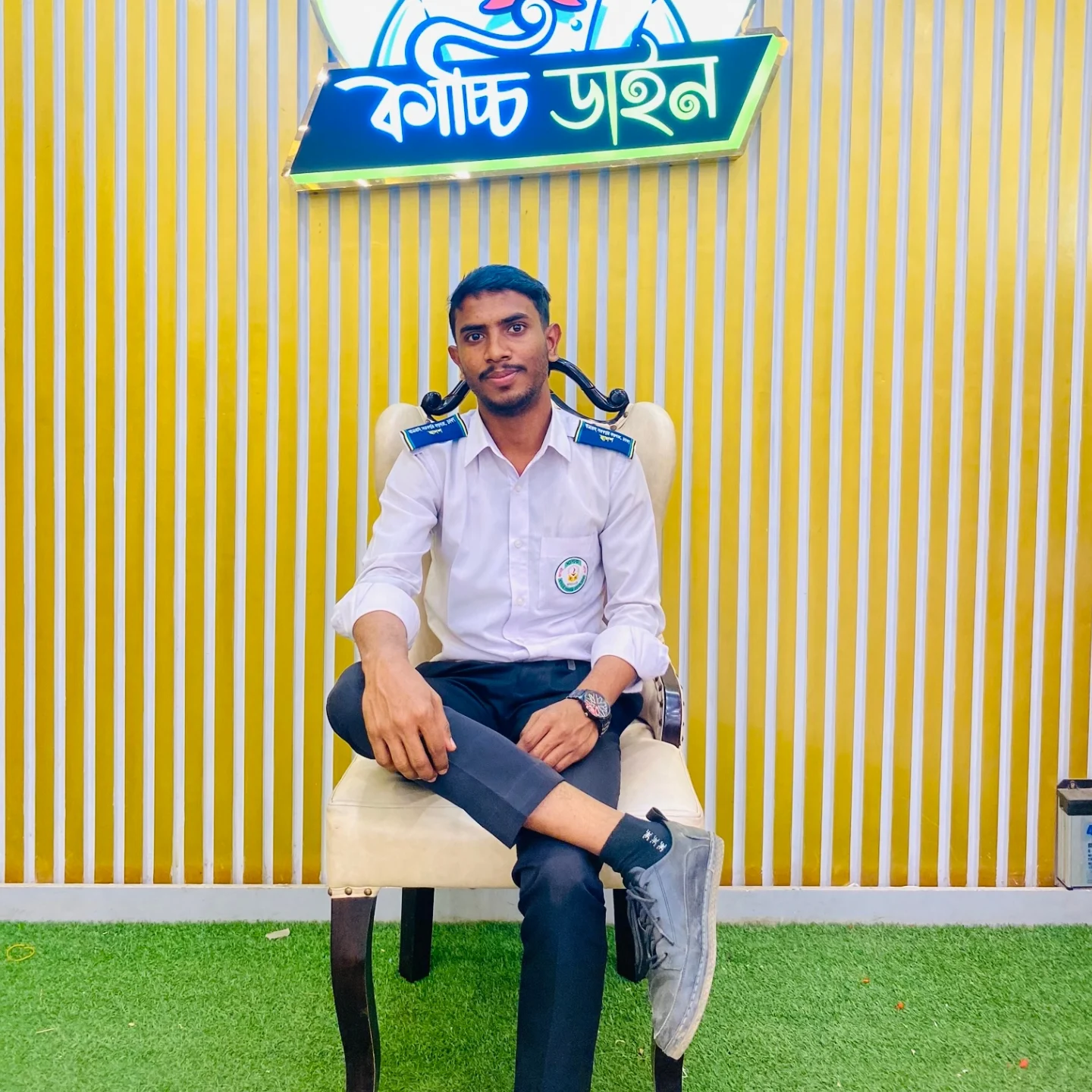 Sayed Shohel Rana