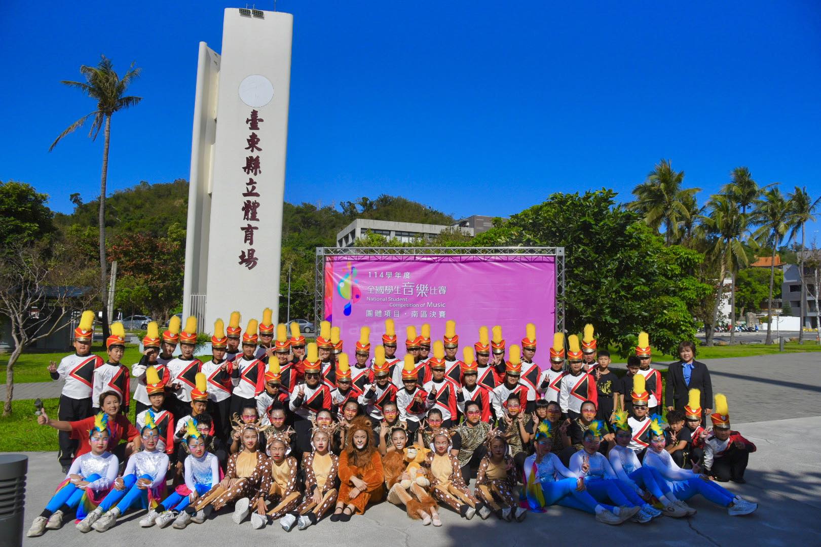嘉義縣大林鎮大林國小
