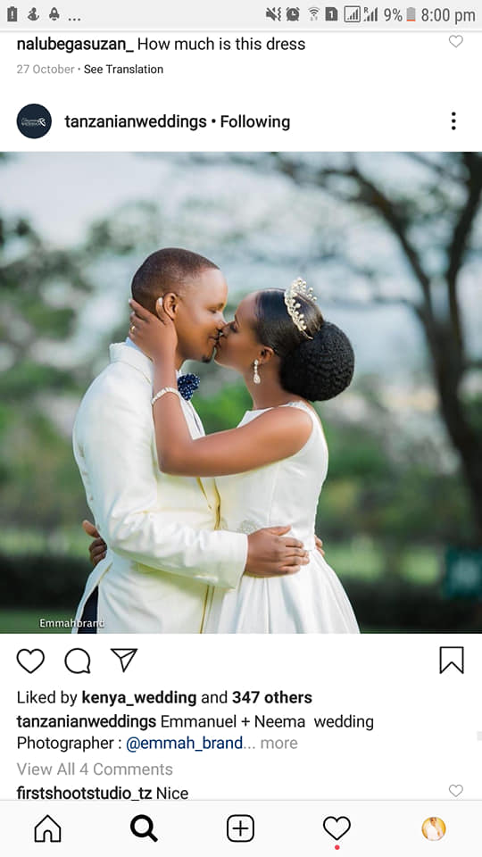 Rwanda Ubukwe Bwiza/Weddings | Kigali