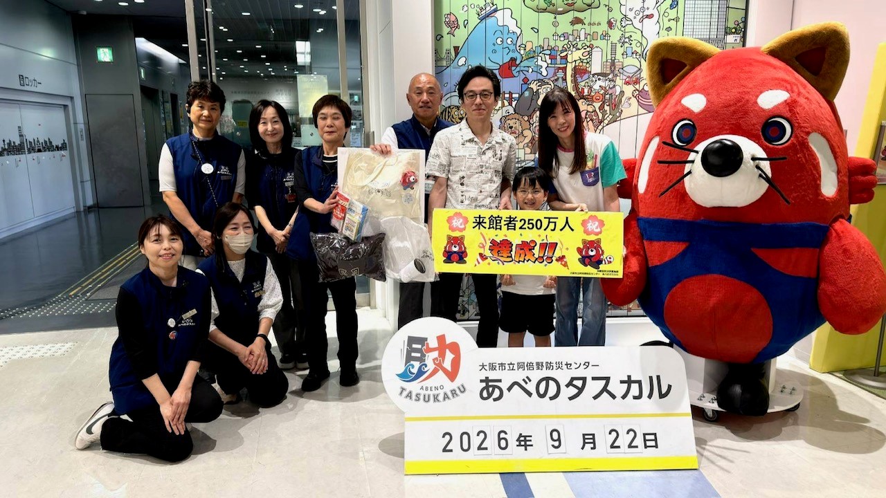 情報統括支援車CC10＆救助先行車CC8】 緊急消防援助隊・統括