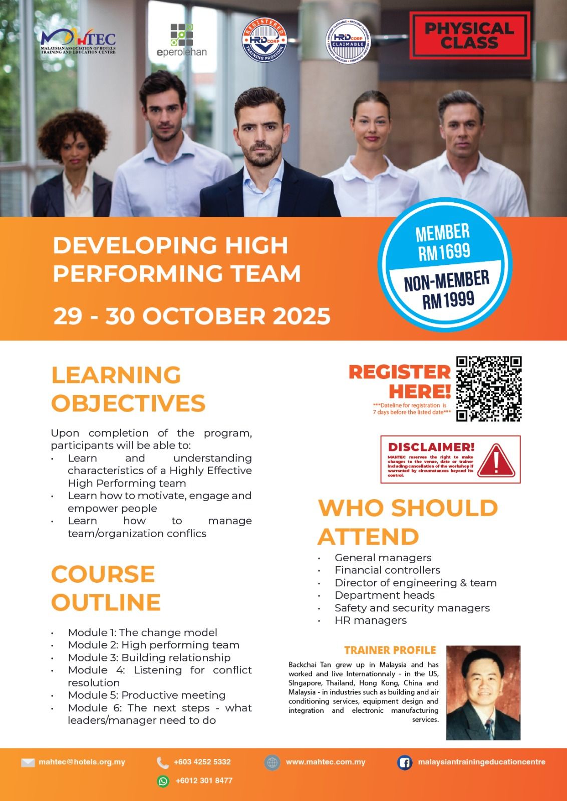 Malaysian Association of Hotels Training Education Centre, MAHTEC | Ampang