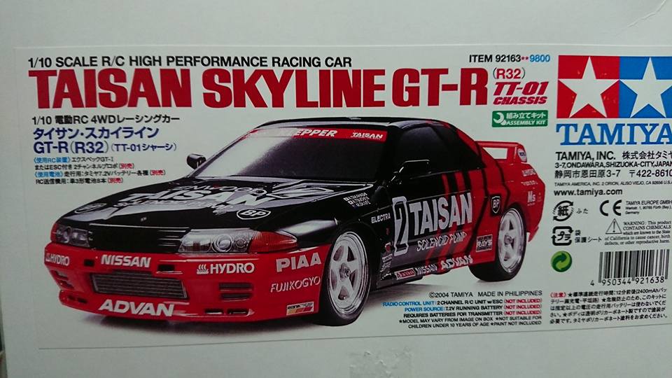 タミヤ.TT-01.Nissan GT-R Nismo.プロポ付き ラジコン・ドローン