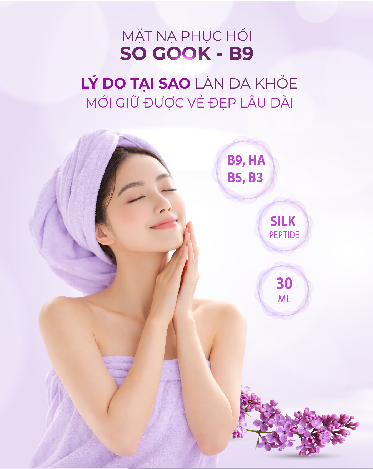 SoGook Vietnam | Ho Chi Minh City