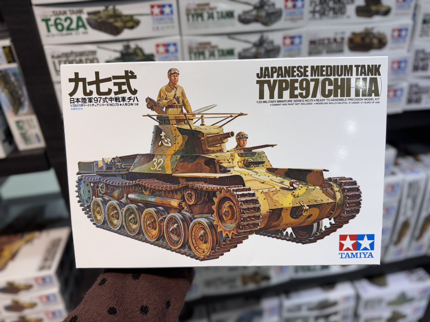 Tamiya - วันหยุดเสาร์-อาทิตย์นี้ มาเล่นรถกัน ️🔥 📌📌Tamiya Zeer Rangsit ...