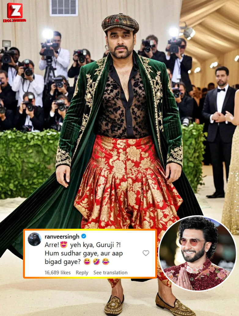 Eros - Ranveer Singh’s hilarious reaction to Pankaj Tripathi’s new look ...