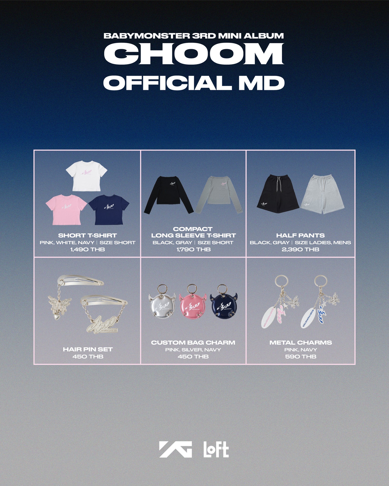 PRE-ORDER NOW! LOFT Bangkok เสิร์ฟ OFFICIAL MERCHANDISE