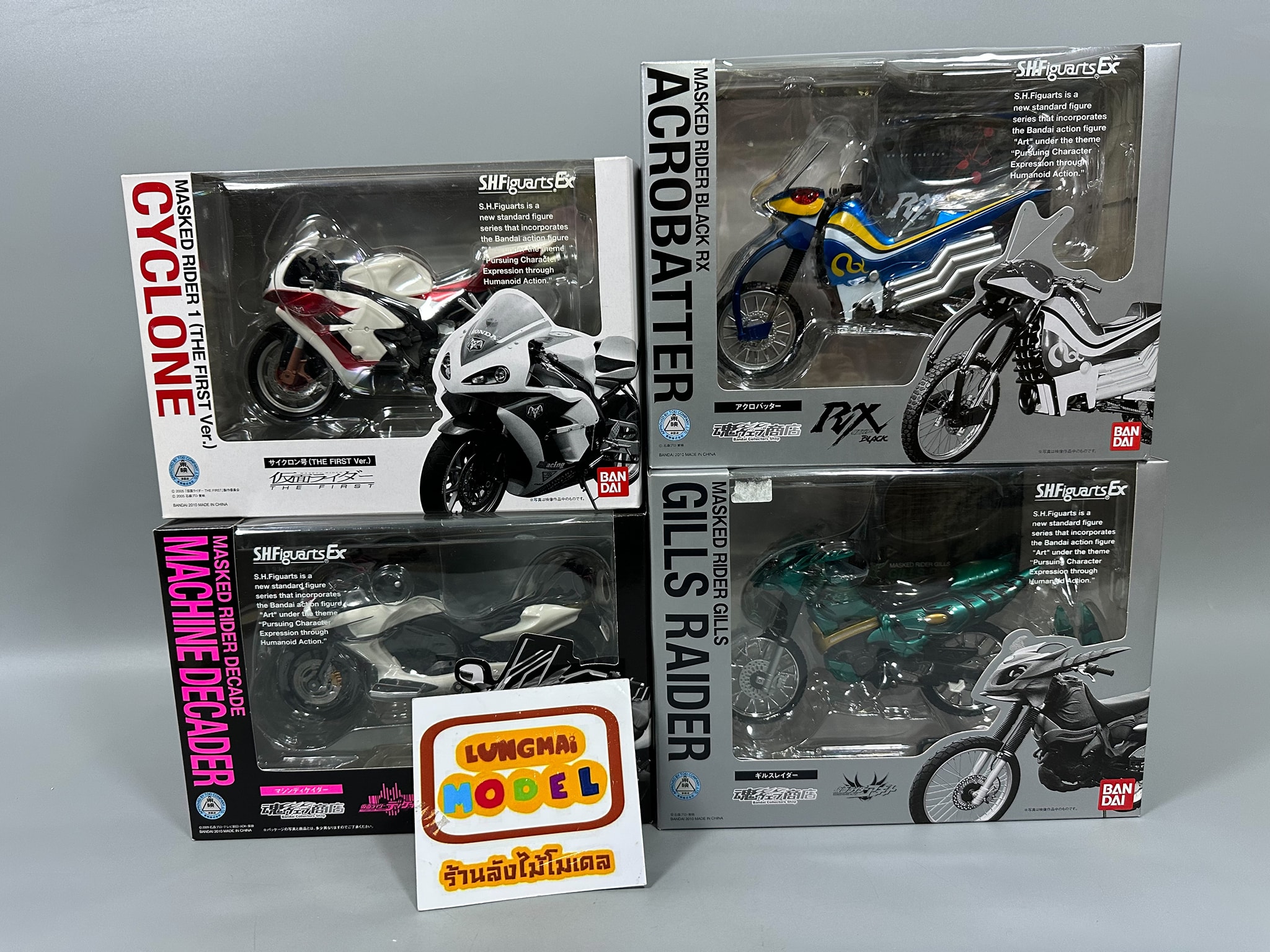 ร้านลังไม้โมเดล - ⭕DECADE MACHINE DECADER ราคา 2,300 บาท ขายแล้ว - ของ ...