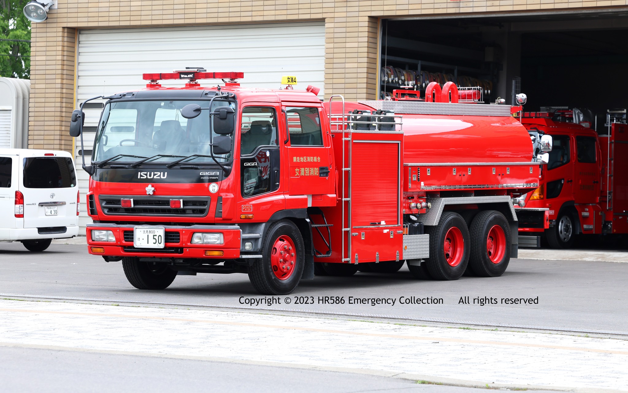 HR586 - [XE6200P][CPL 221] [Changi Fire Station (Stn 22)] [Combined ...