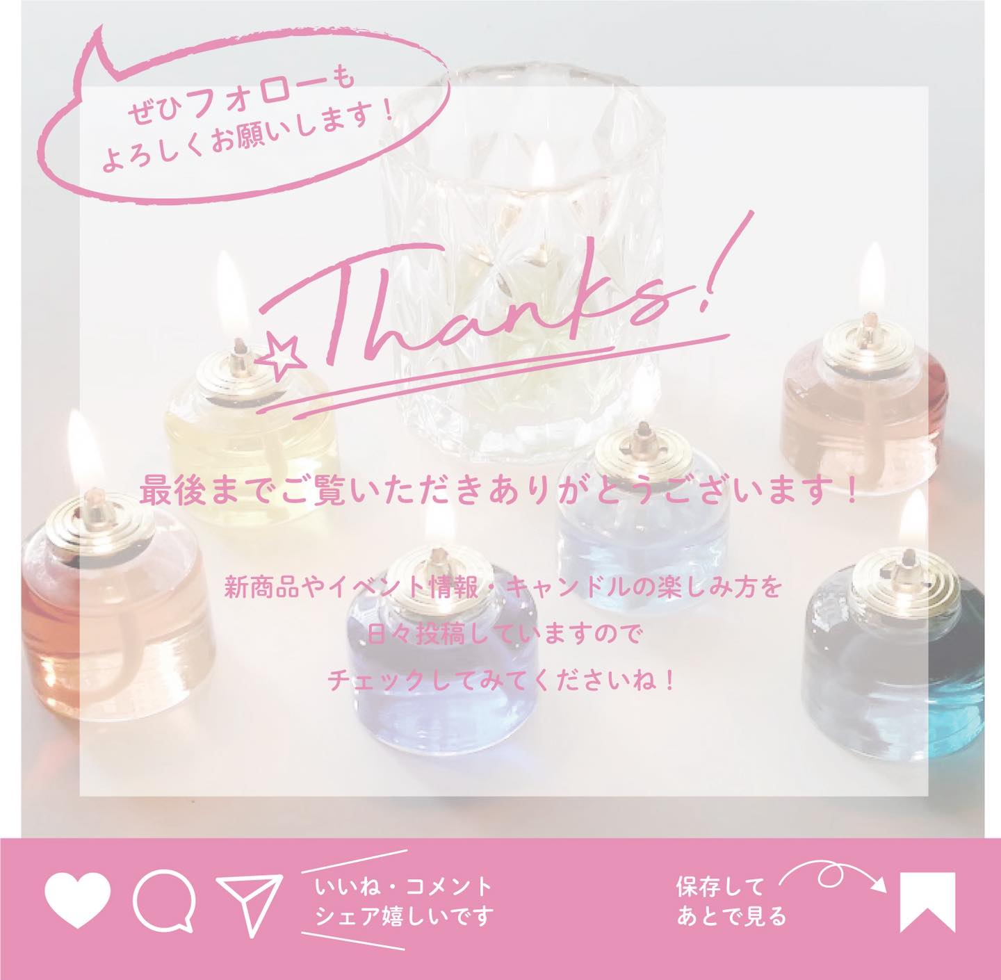 kameyama candle... - kameyama candle house カメヤマキャンドルハウス