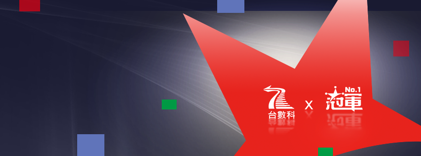 冠軍電視台 Home Facebook