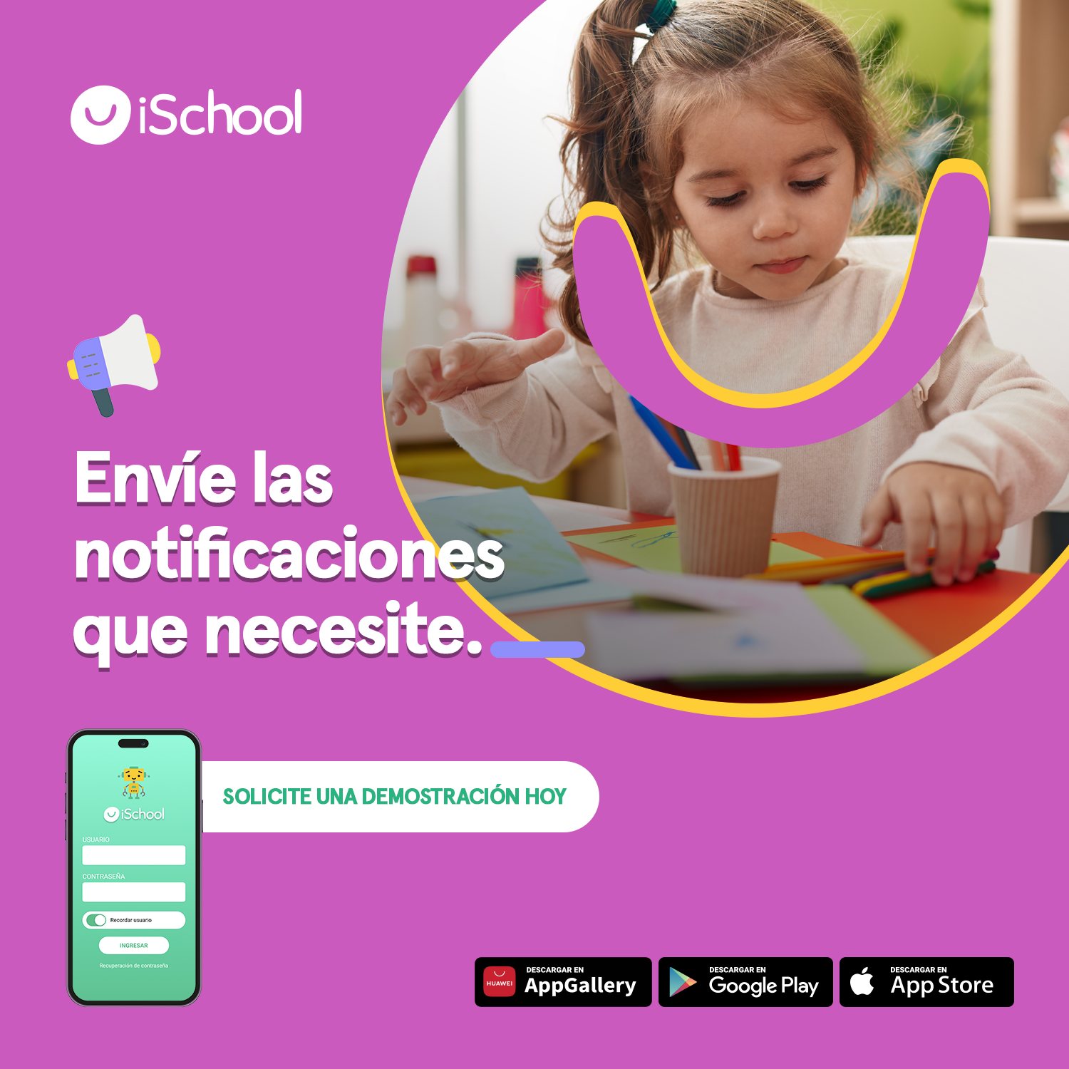 iSchool
