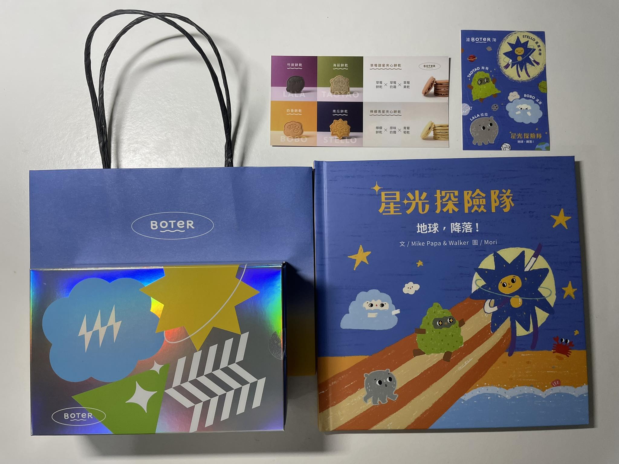 王意中心理治療所 - 這個世界上，每個孩子都有屬於他的身心特質。 孩子們在不同的環境中成長。... | Facebook