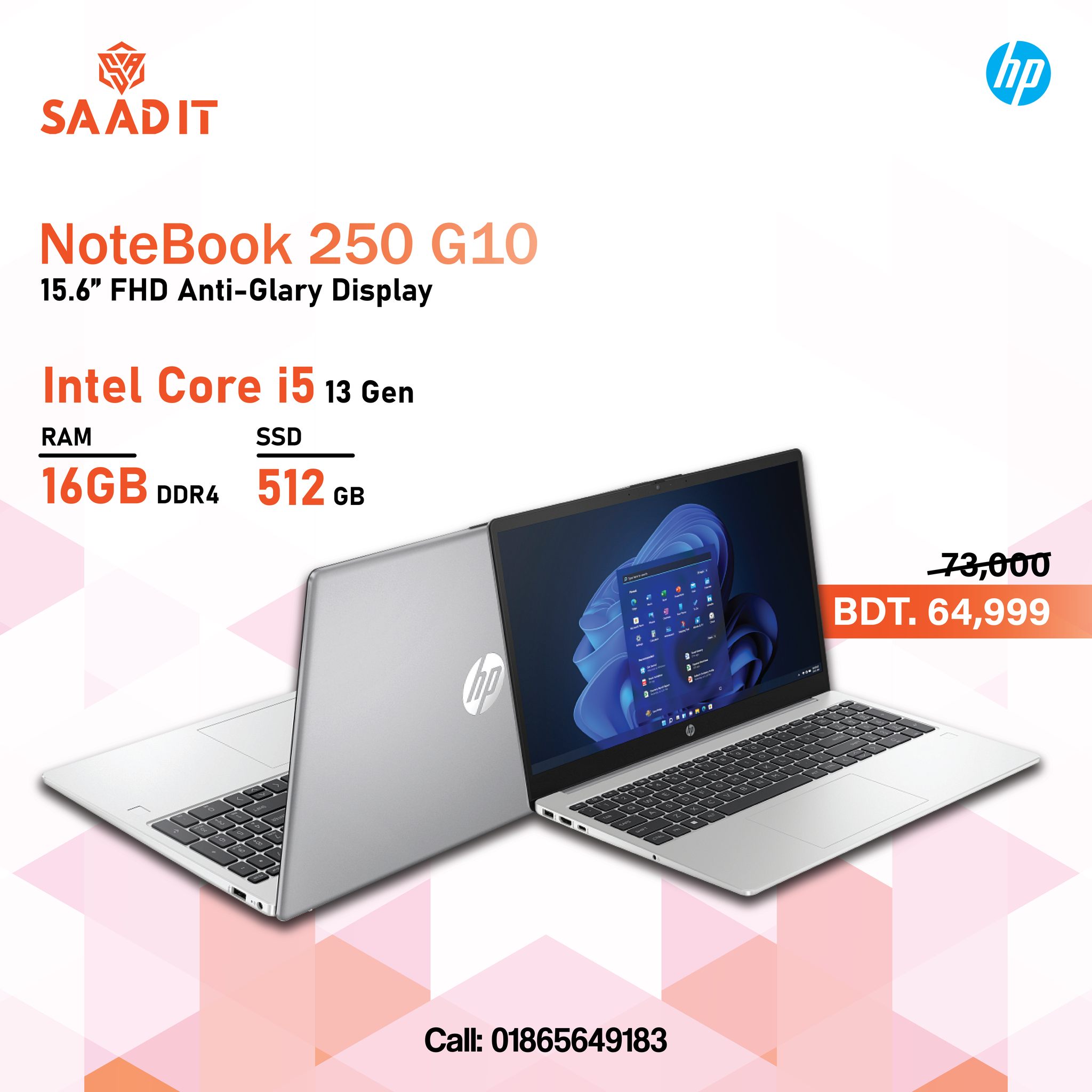SAAD IT | Dhaka