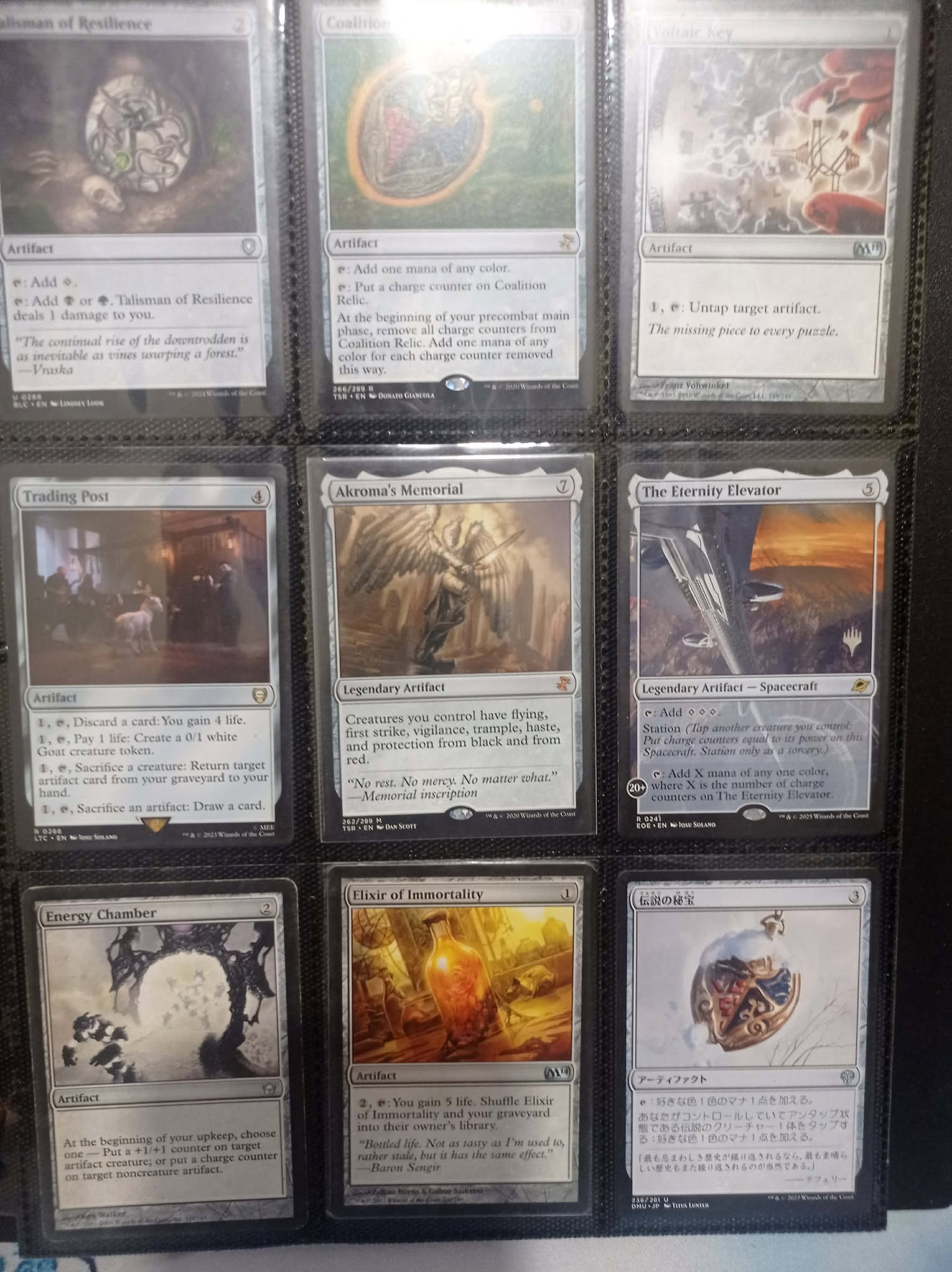 BGS 8.5 大天使レイディアント 日本語版 Foil
