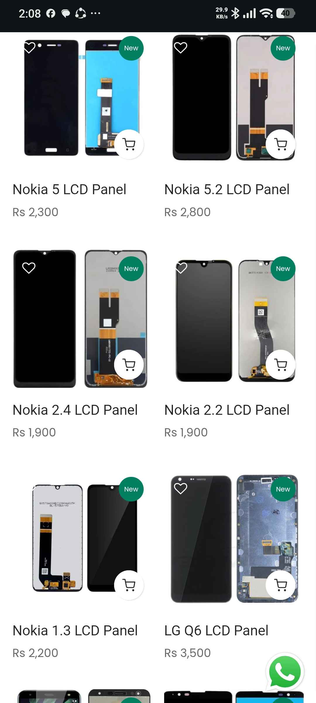📱 LG & Nokia Mobile Panels Available - Cell Phones - Lahore, Pakistan ...