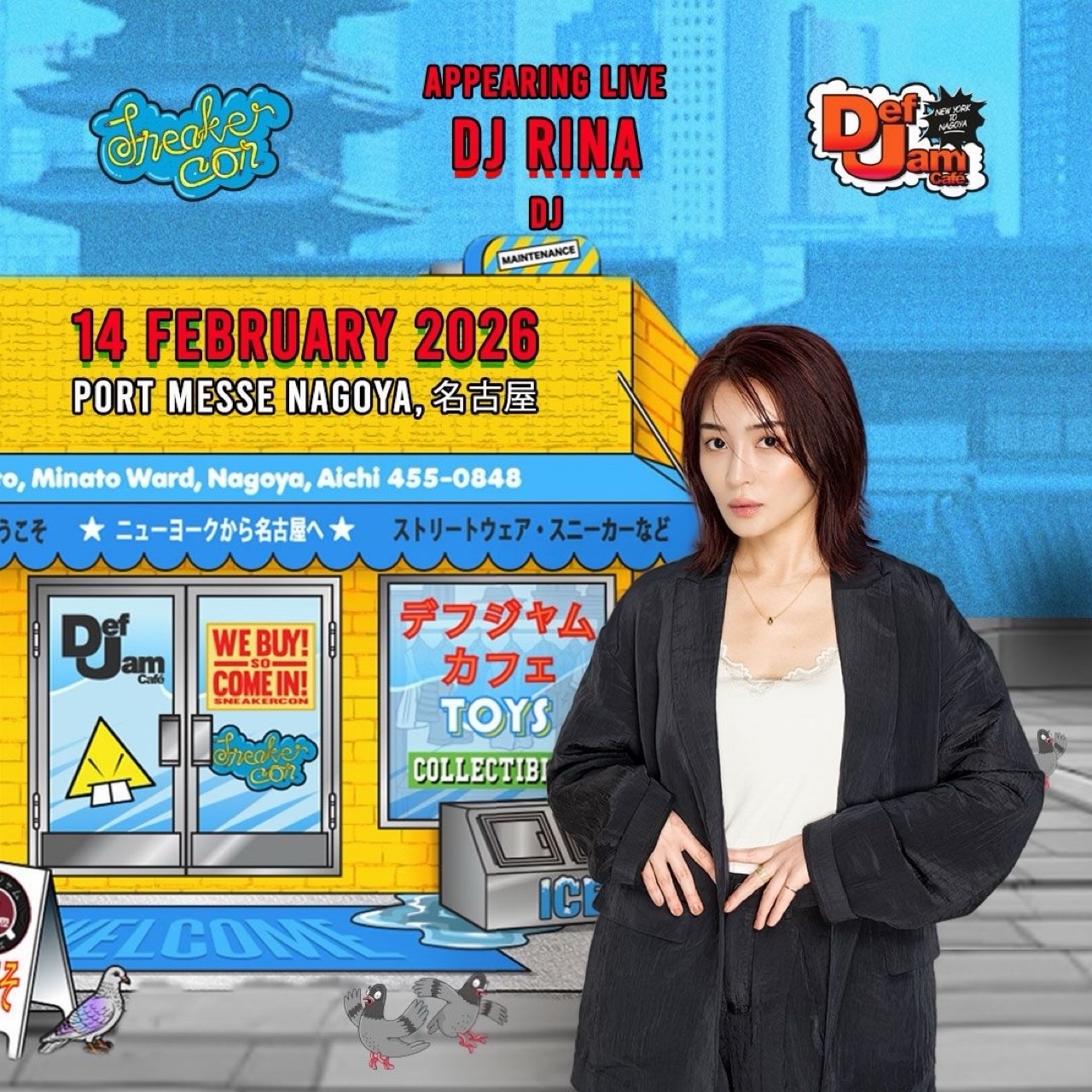 DJ RINA