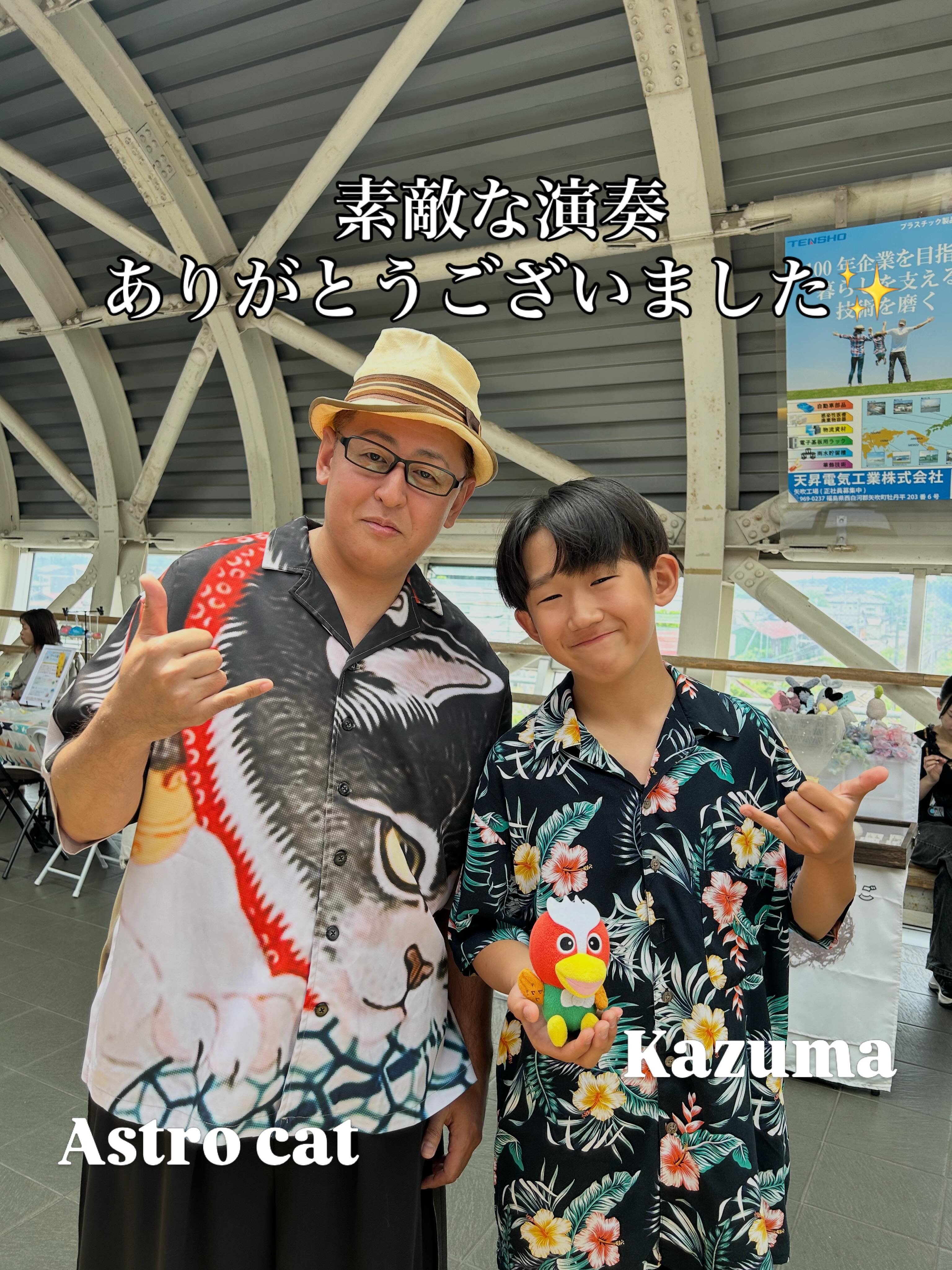 矢吹駅にて開催されました、ハッピーサンデー。 お越し頂いた皆様 