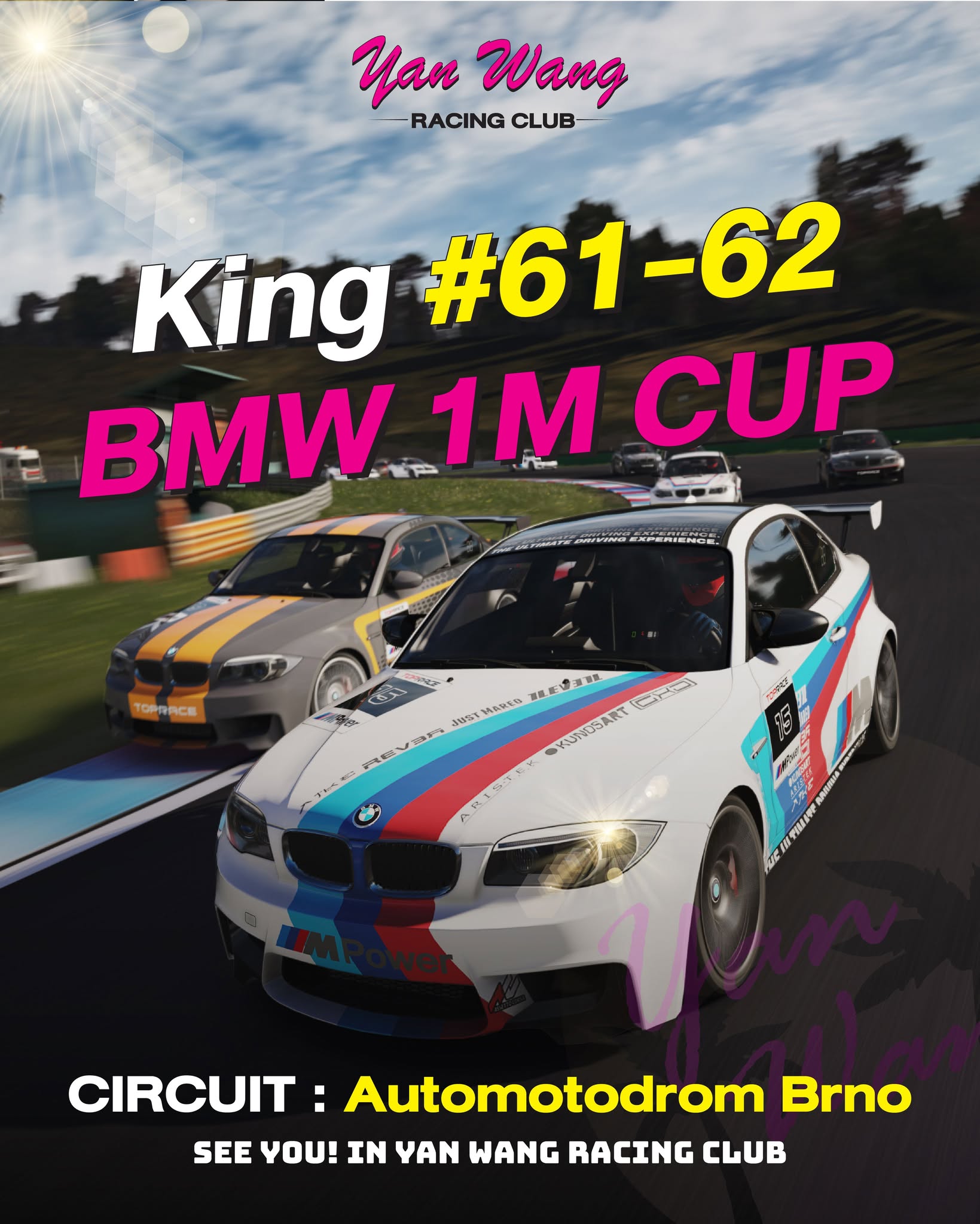 📣ยันหว่างห้องขิง King #61-62... - Yan Wang Racing Club