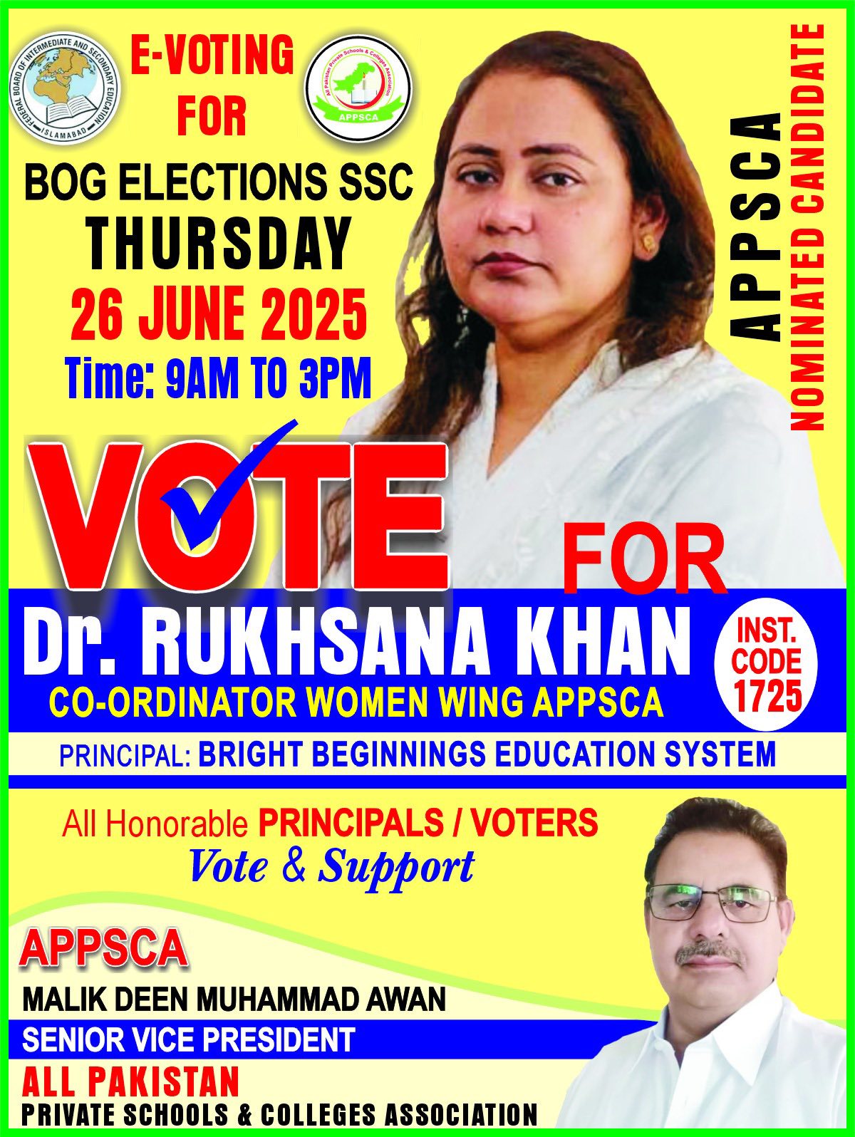Rukhsana Khan