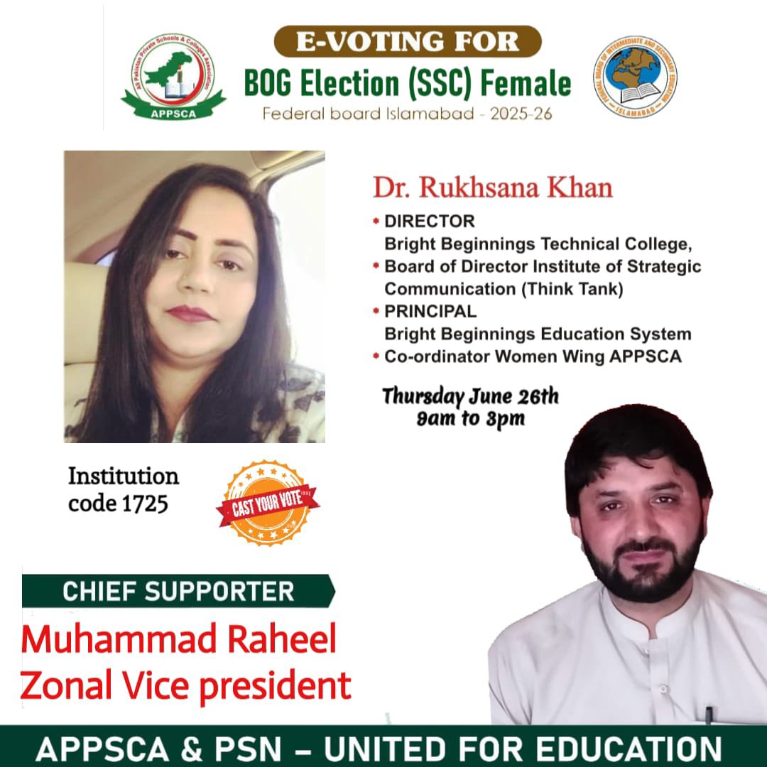 Rukhsana Khan