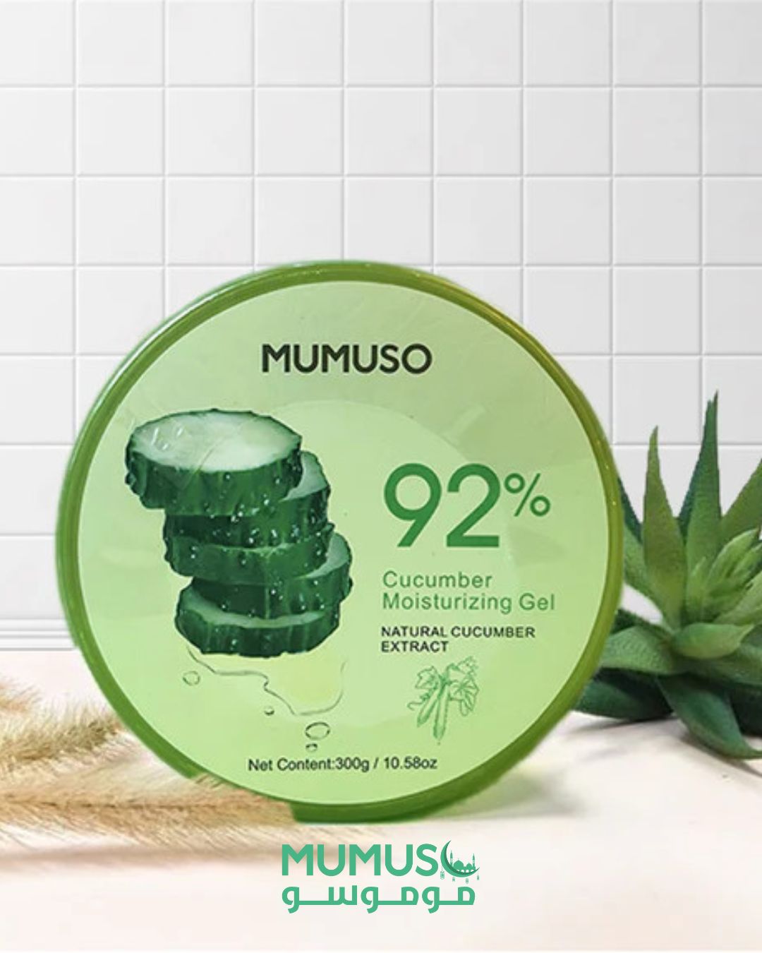 MUMUSO Maroc