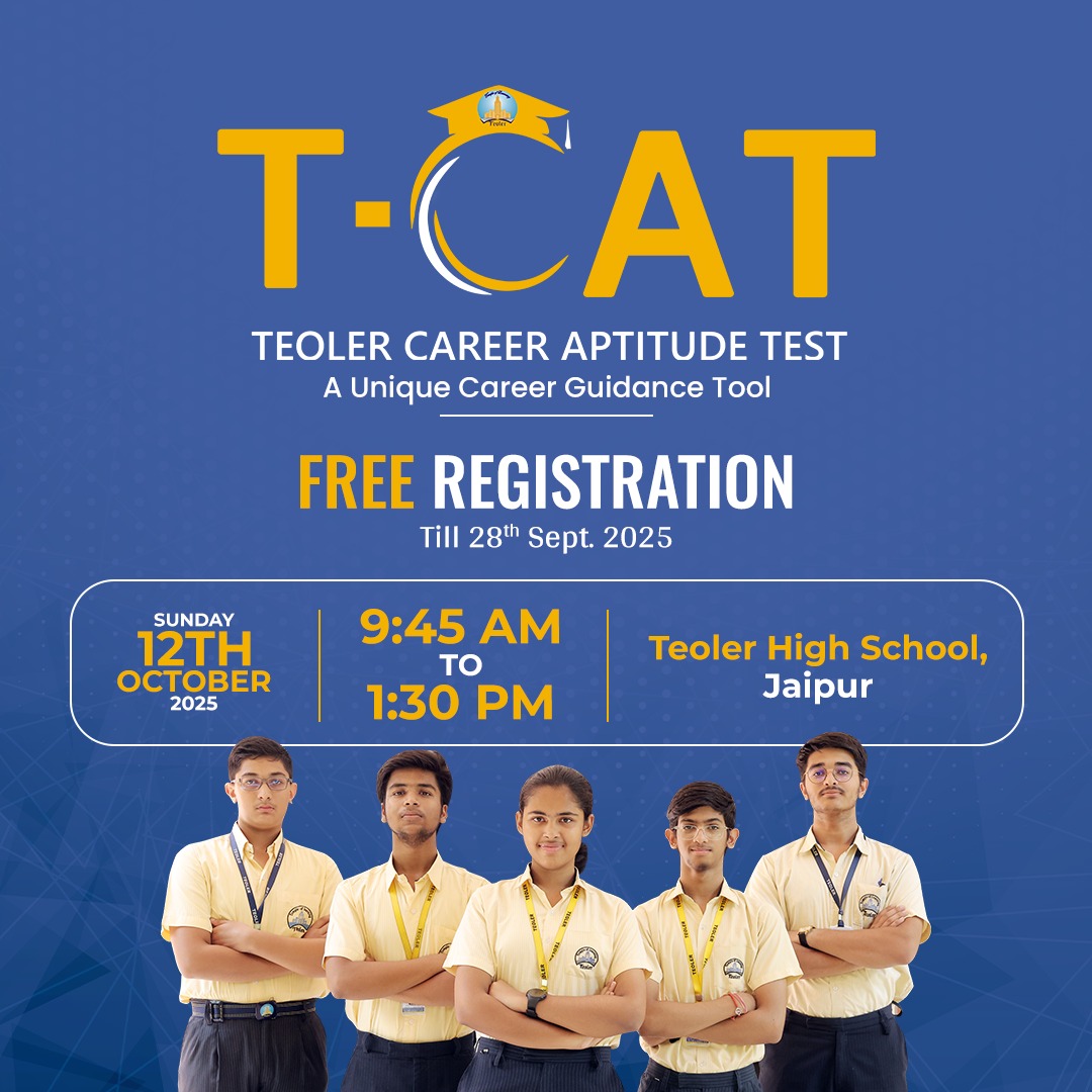 Teoler High School | Jaipur