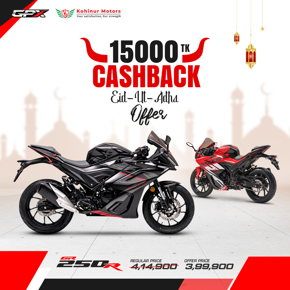 Celebrate Your Eid With The GPX Demon 250 Cashback Offer 🏍 This