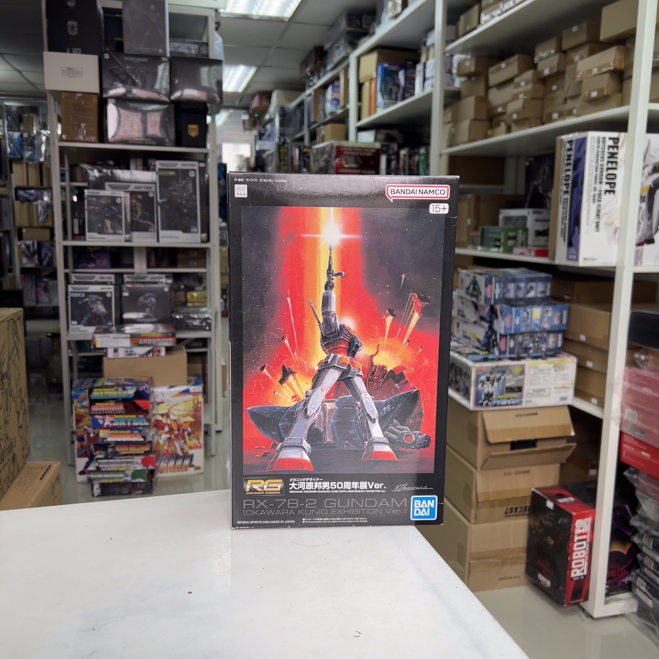 RG RX-78-2 Gundam (大河原邦男50周年展Ver.) 全新$178