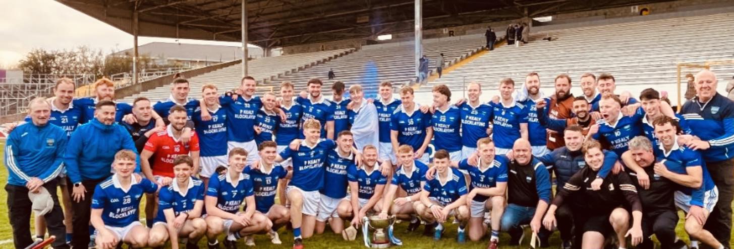 Barrow Rangers | Kilkenny